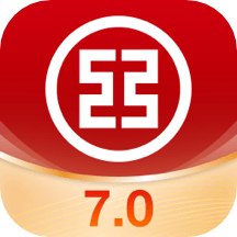 中国工商银行手机银行最新版appV8.0.1.2.0
