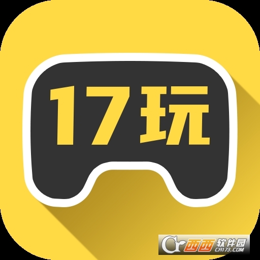 17玩手游游戲中心v2.7.1