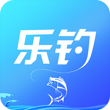 樂(lè)釣釣魚(yú)先生app最新版本2023官方版v4.3.0