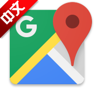 Google Maps谷歌地图手机版v11.62.0600安卓中国版