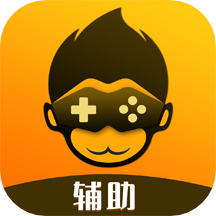 2023悟空游戏厅app官方版本(悟饭游戏厅)v4.9.9.6