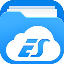 ES文件瀏覽器正版2022最新版v5.3.6最新版
