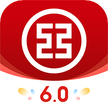 中国工商银行手机银行appV8.0.1.2.0