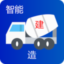 稱(chēng)芯合意app1.6.5