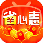 省心惠官方版v1.0.0