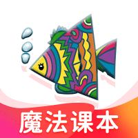 納米盒(課本點(diǎn)讀)v10.0.1