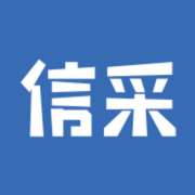 信采app（工程信息化平臺(tái)）1.1.0