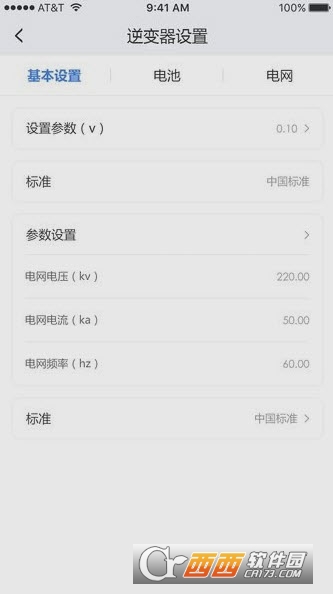 鯨魚賺元寶app鯨魚短視頻1.5.5