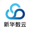 新華數云app1.5.1版