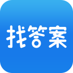 上學吧找答案appV5.4.0