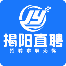 揭陽(yáng)直聘v1.0.0