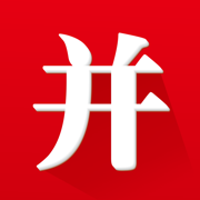 并購互聯(lián)app4.6.2