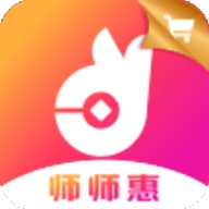 師師惠購物v2.1.1