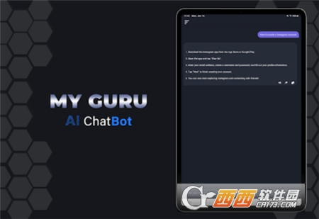 My Guru聊天機器人v1.0.9