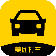 美團打車app最新版v2.33.0