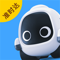 新石器準(zhǔn)時達appv1.8.6