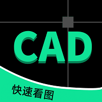 CAD看圖+手機(jī)版v1.1.1