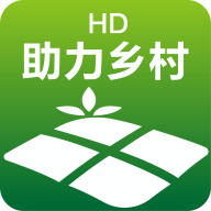 HD助力鄉(xiāng)村appv1.0.0