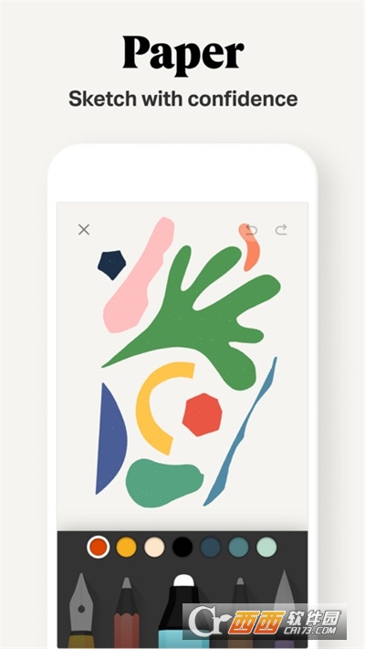 paper繪畫軟件安卓官方版app2023免費v2.6.8