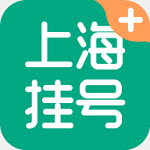 上海掛號網(wǎng)官方最新版1.0.3