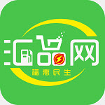 匯品網(wǎng)app官方版1.0.5566