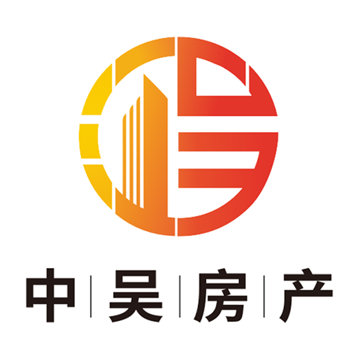 中吴房产app最新版v1.0.0