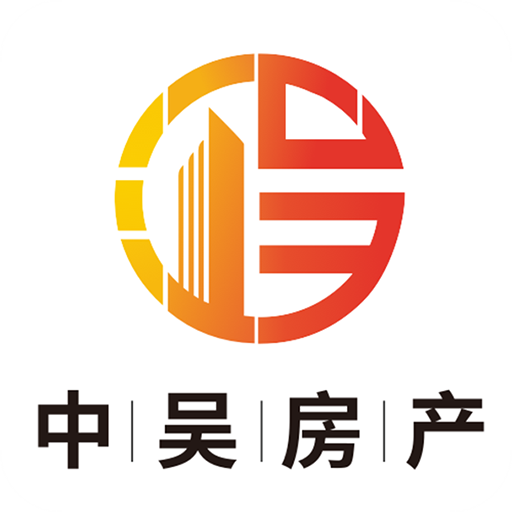 中吳房產app最新版v1.0.0