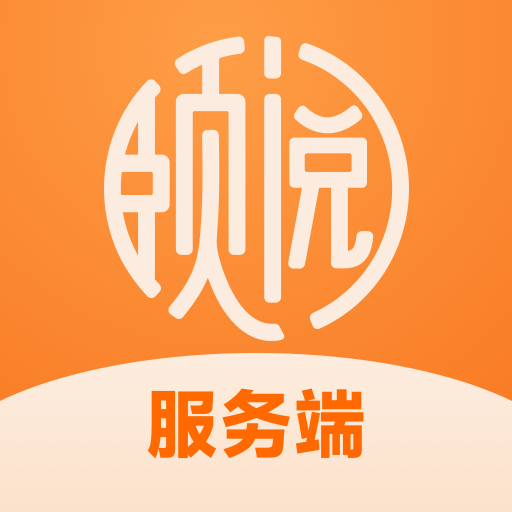 頤閱康養(yǎng)機(jī)構(gòu)版最新版v1.2.2