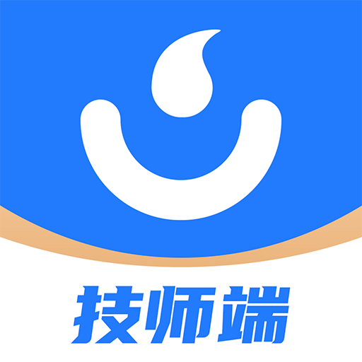 點點達技師端app最新版v2.9.5