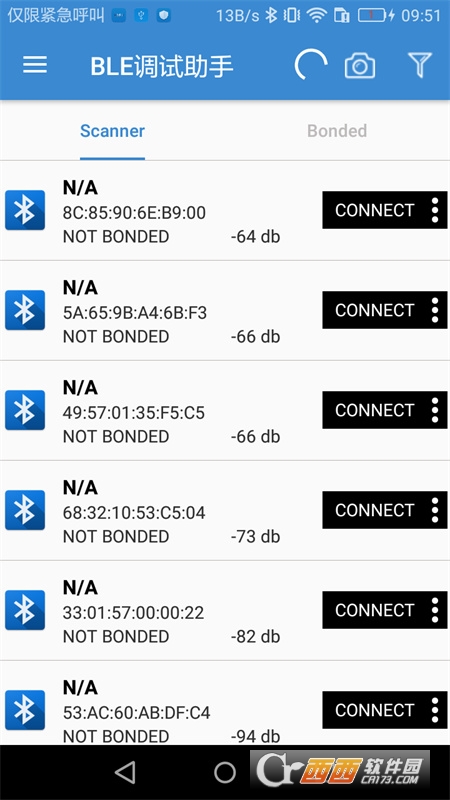 BLE調(diào)試助手1.4