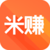 米賺app1.6