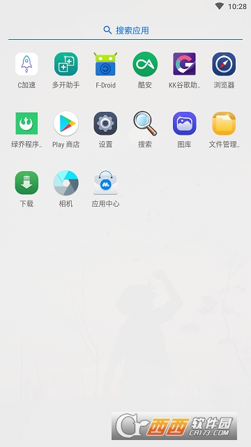 CPL(自定義啟動(dòng)器)v1.14.3