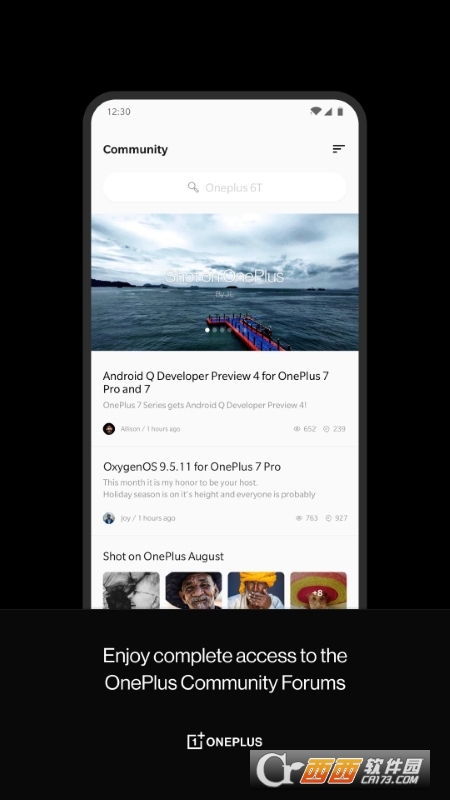 一加社區(qū)(OnePlus Community)v3.8.3