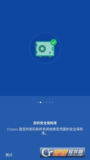 密碼管理(Enpass Password Manager)v6.8.3.726