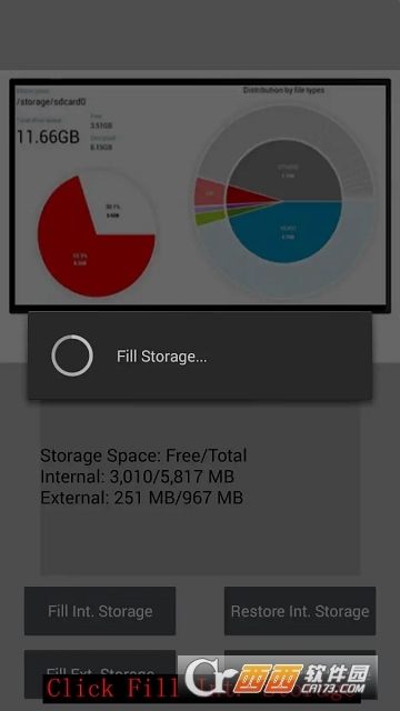 手機(jī)內(nèi)存填充(Full Fill Storage)v1.4.4