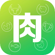 肉交所官方版(肉類(lèi)商城)v1.82