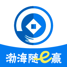 渤海期貨隨e贏app5.5.3.0