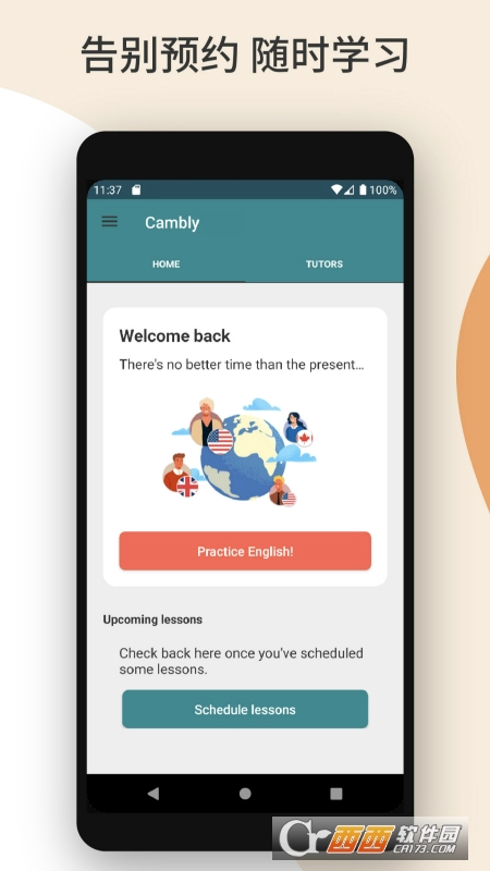 Cambly口袋英語（學(xué)英語）v4.4.5