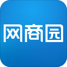 杭州網(wǎng)商園批發(fā)v3.8.5