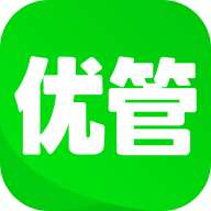 優(yōu)管app安卓版v5.4.5