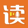 配樂誦讀軟件(朗讀者)v1.2.7