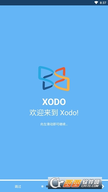 Xodo PDFv8.2.5