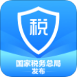 個(gè)人所得稅app官方版1.9.1