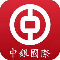 中银国际证券app7.5.0