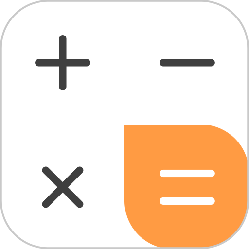 萬能語音計算器(計算器智能計算)v3.1.33