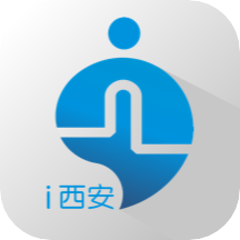 i西安app官方版V3.0.11