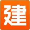 建程網(wǎng)appv4.0.2