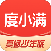 度小滿金融app8.4.0