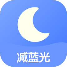 夜間模式+V5.6.6