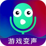 萬(wàn)能吃雞變聲器軟件手機(jī)版appV3.1.8